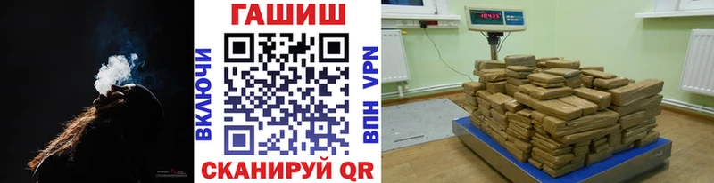 Купить Неман ГАШИШ Конопля АМФ Меф блэк спрут рабочий сайт КОКАИН