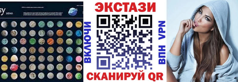 закладки  blacksprut ТОР  Экстази Дубай  Неман 