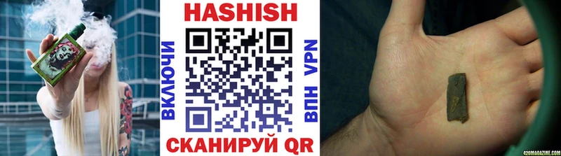 ГАШ индика сатива  Неман 