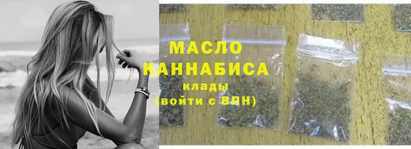 кокс Белокуриха