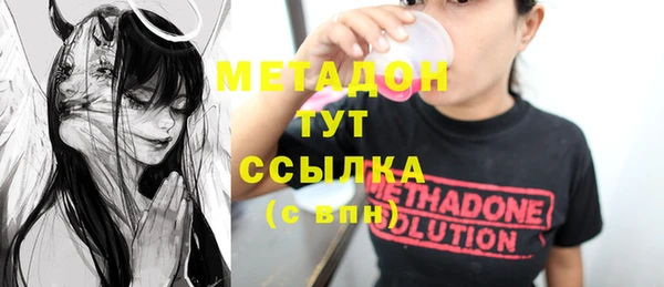 дживик Белоозёрский
