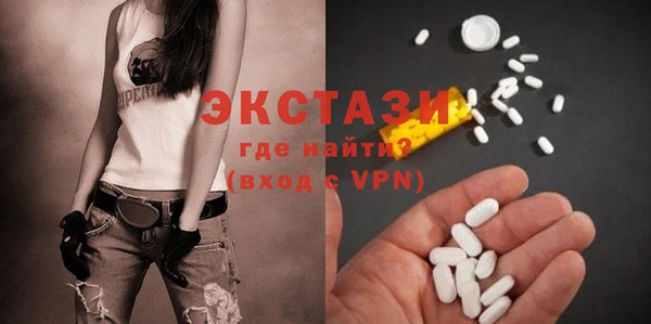 кокс Белокуриха