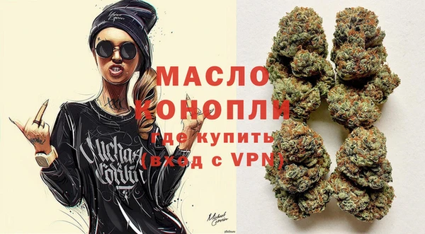 кокс Белокуриха