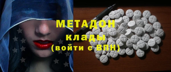 дживик Белоозёрский