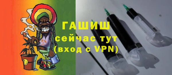 кокс Белокуриха