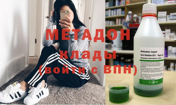 дживик Белоозёрский