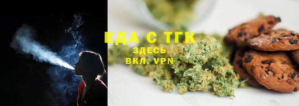кокс Белокуриха