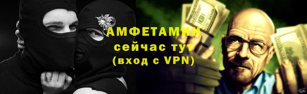 дживик Белоозёрский