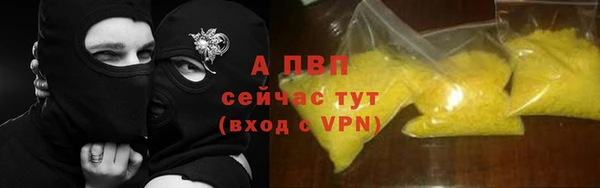 дживик Белоозёрский