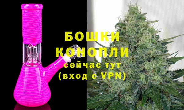 первитин Беломорск