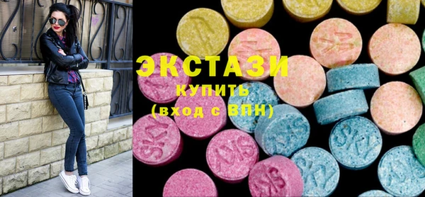 кокс Белокуриха