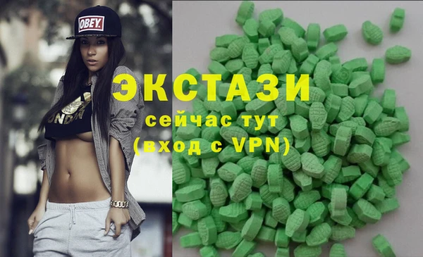 кокс Белокуриха