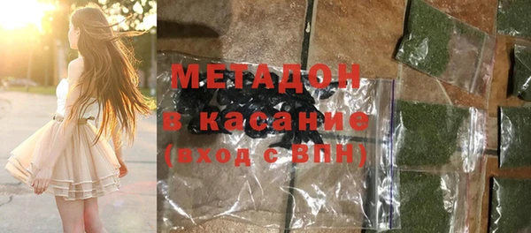 кокс Белокуриха