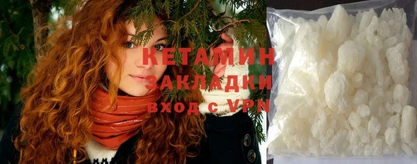 дживик Белоозёрский