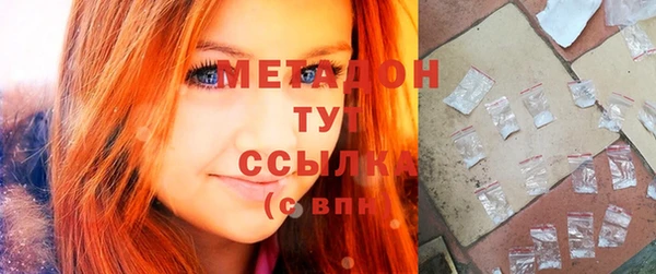 дживик Белоозёрский