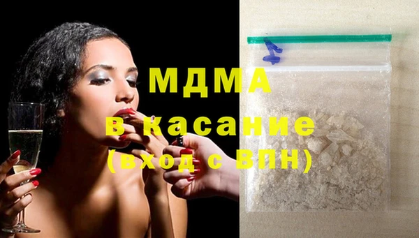 дживик Белоозёрский