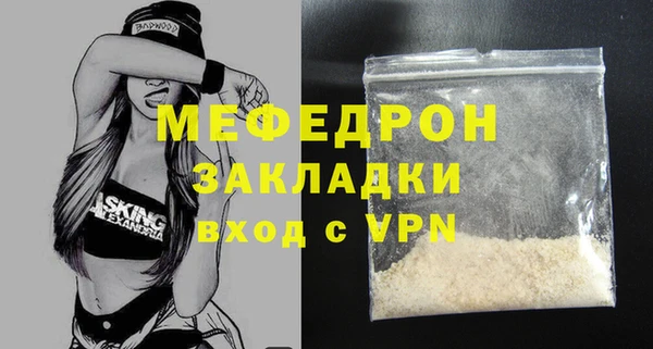 кокс Белокуриха