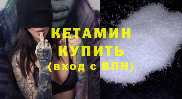 кокс Белокуриха
