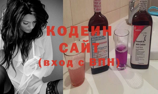 кокс Белокуриха