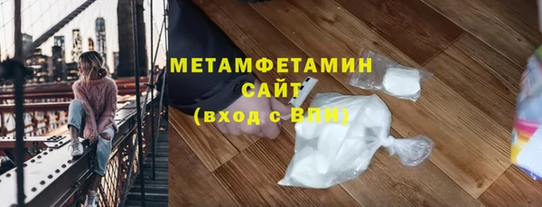 кокс Белокуриха