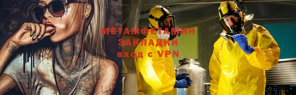 дживик Белоозёрский