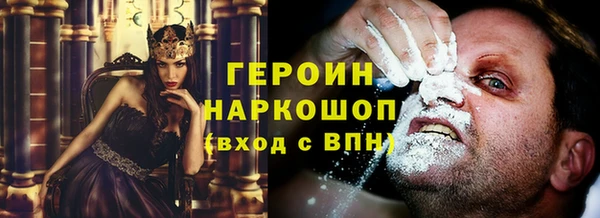 кокс Белокуриха
