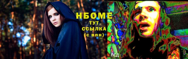 дживик Белоозёрский