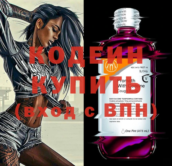 дживик Белоозёрский