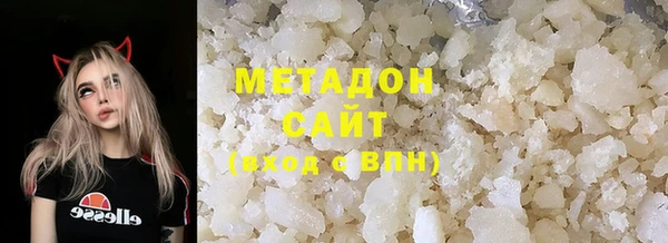 дживик Белоозёрский