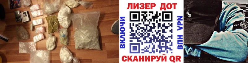 МЕГА сайт  Неман  ЛСД экстази ecstasy  сколько стоит 