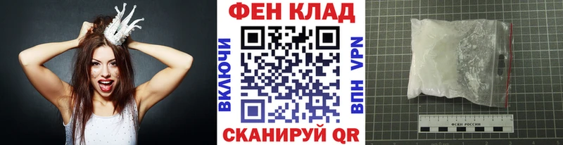 Метамфетамин витя Неман