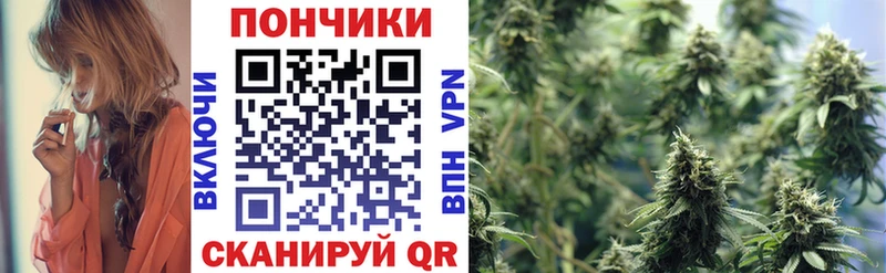 МАРИХУАНА LSD WEED Неман